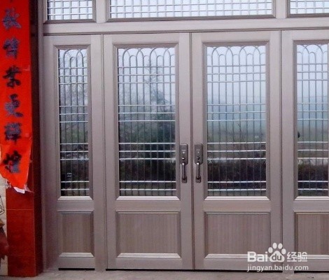 防盗门材质种类及选购方法