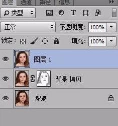 如何使用photoshop处理雀斑