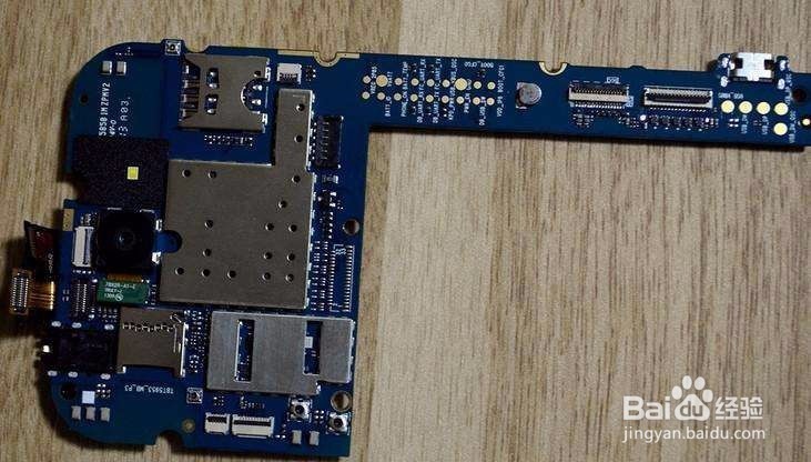 iphone6跳电怎么修复