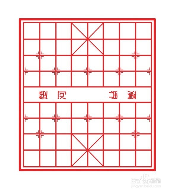 象棋基础入门教程