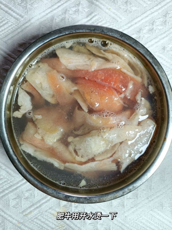 咖喱肥牛乌冬面