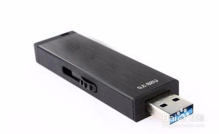 怎么用u盘安装win7系统