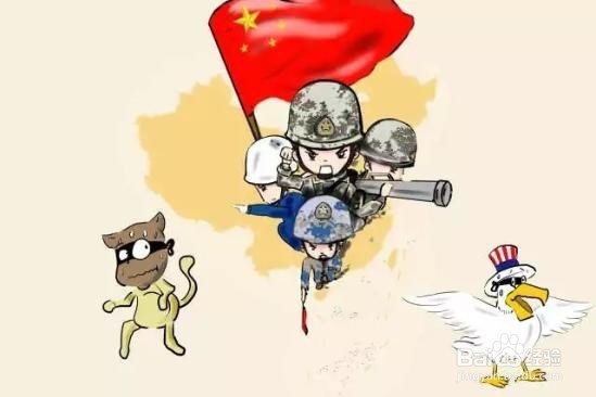 详解个人免税收入项目
