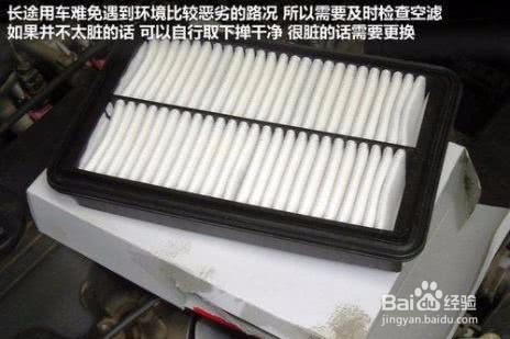 春节归来,车辆需要做哪些检查