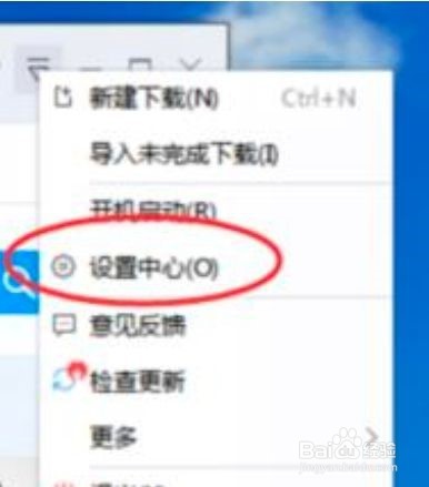 为什么迅雷下载不了