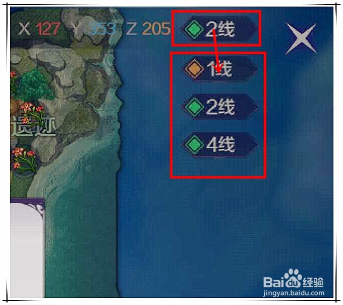 完美世界手游怨灵之种怎么做？怨灵之种在哪里？