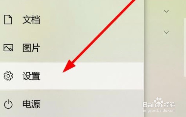 电脑打印机安装驱动怎么装