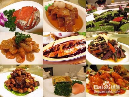 盗墓笔记中出现过的地名【杭州篇】