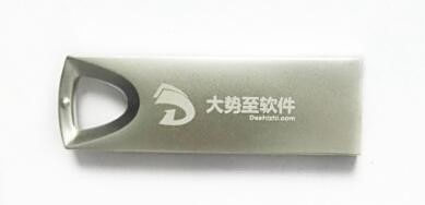 U盘怎么设置访问密码 保护企业U盘文件安全方法