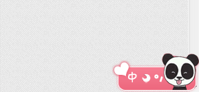 热血传奇怎么快速重复发言