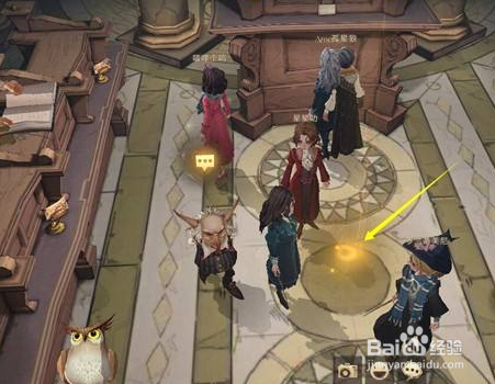 哈利波特魔法觉醒拼图寻宝11月10日位置攻略