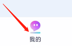 剪同款查看隐私设置