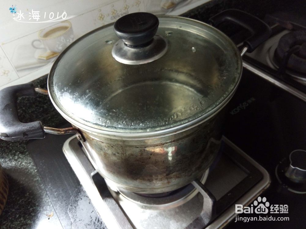 莲藕粉汤圆羹 莲藕圆子甜汤 莲藕粉的吃法