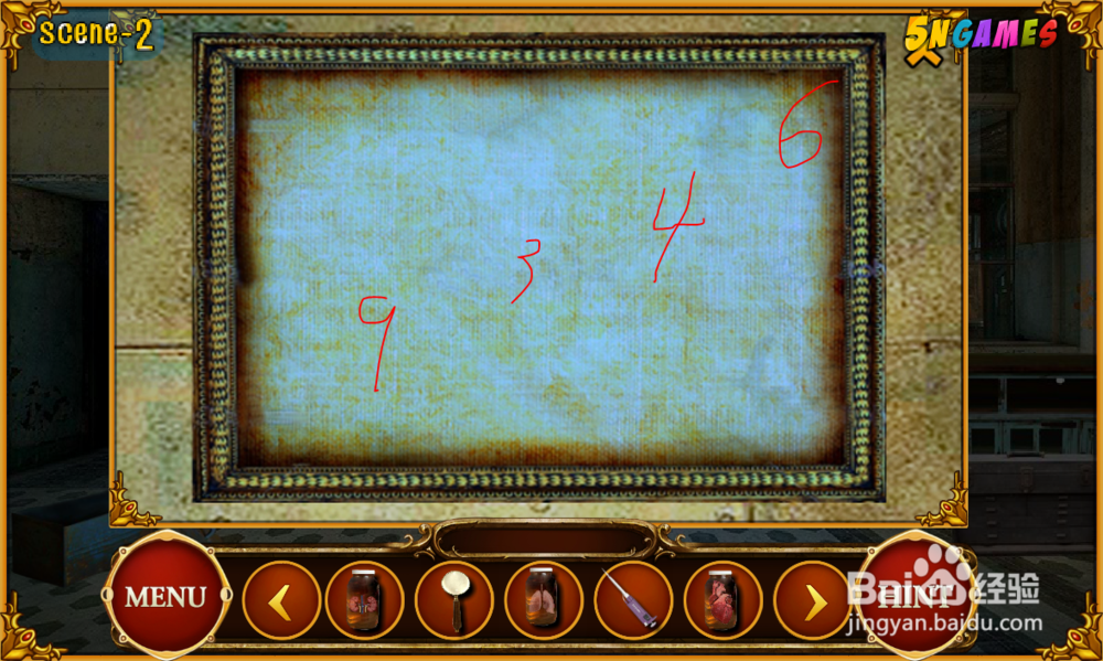 《荒废的医院逃跑》游戏攻略（5）