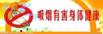拔牙后吃什么好