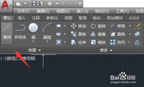 CAD延伸命令怎么用