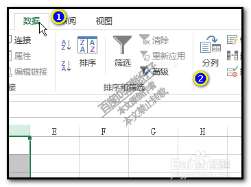 excel工作表怎样把整列单元格批量改为文本格式