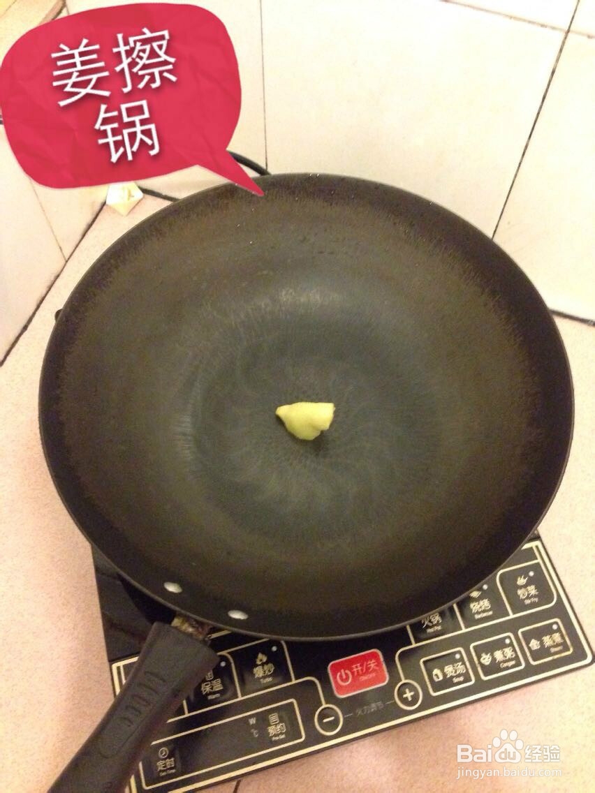 菜鸟都可以完成的鲜甜浓汤:萝卜丝鲫鱼汤