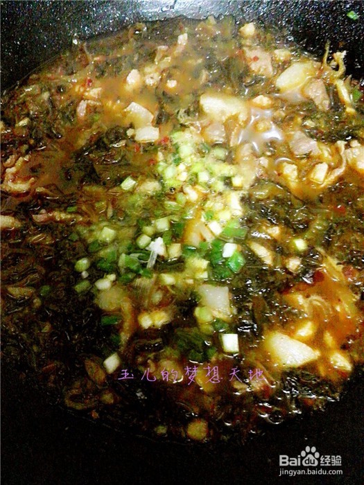 怎样用水煮鱼调料做水煮肉片