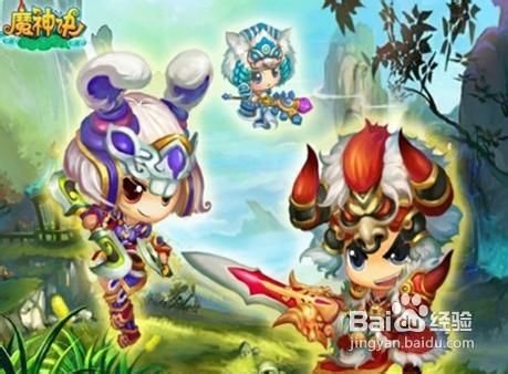 《魔神决》刷套装心得