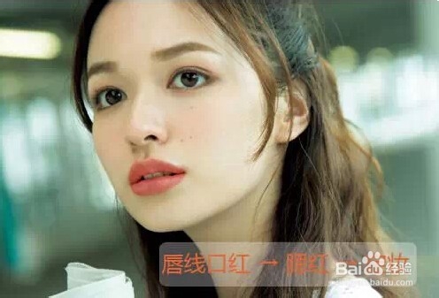 超全的化妆顺序和技巧