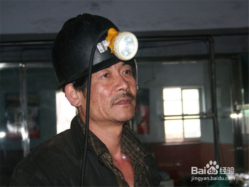 煤矿如何建设过硬支部