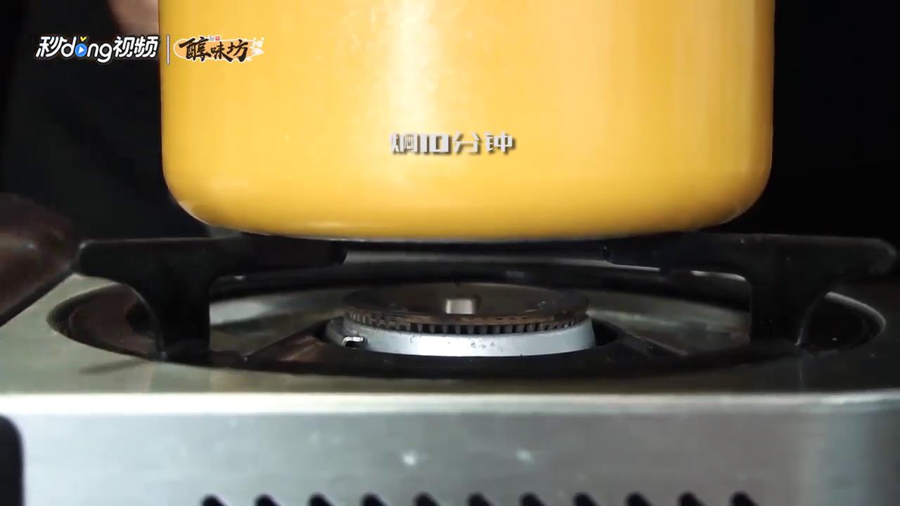 怎样煮西米露糖水