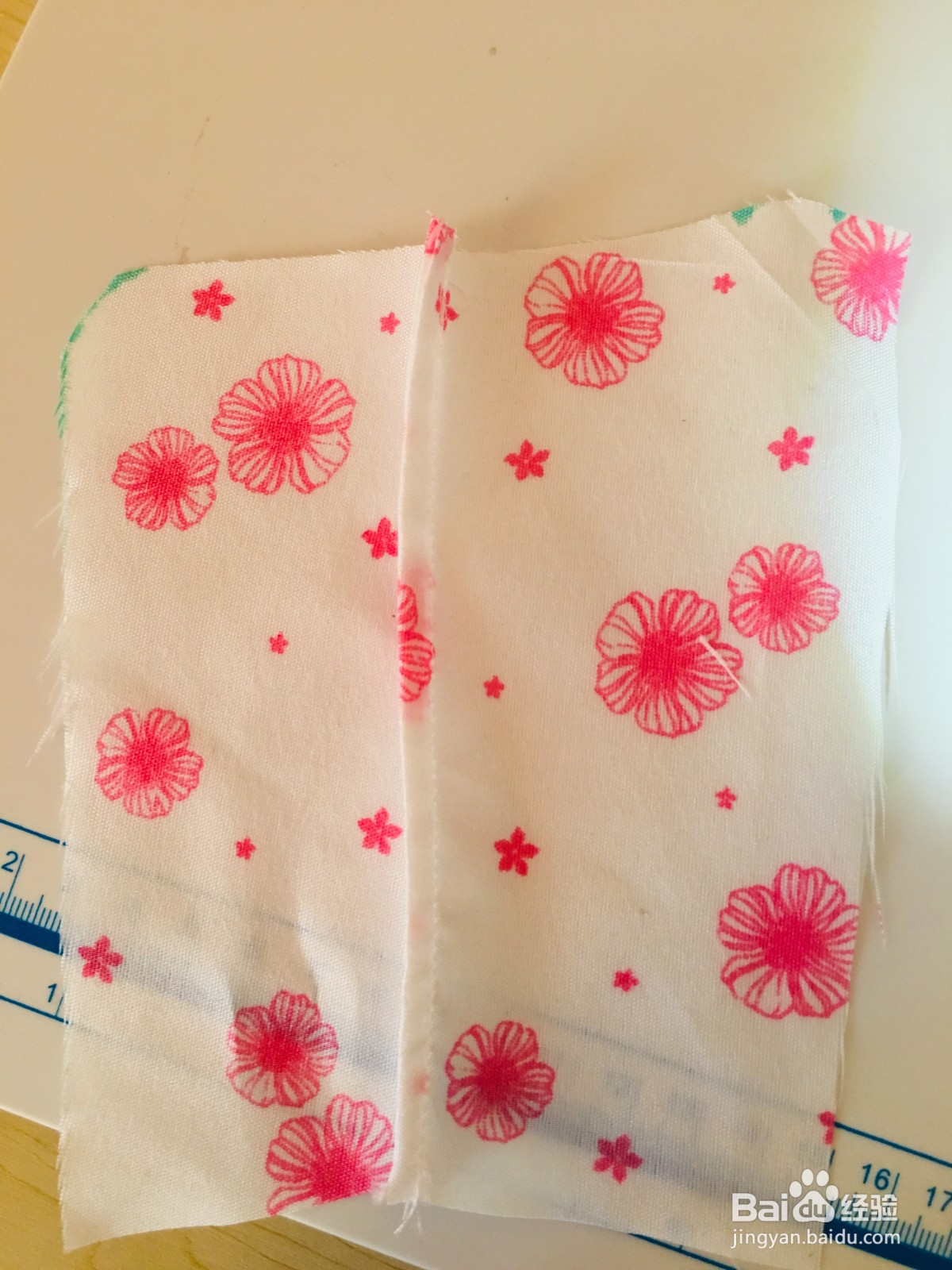 来去缝的缝制步骤教程