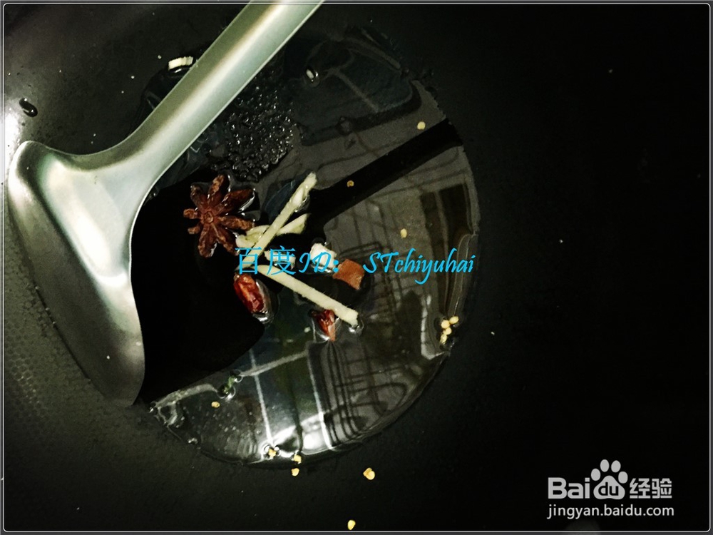 家常八角酱排骨