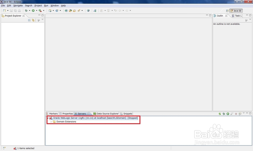 eclipse安装weblogic Server