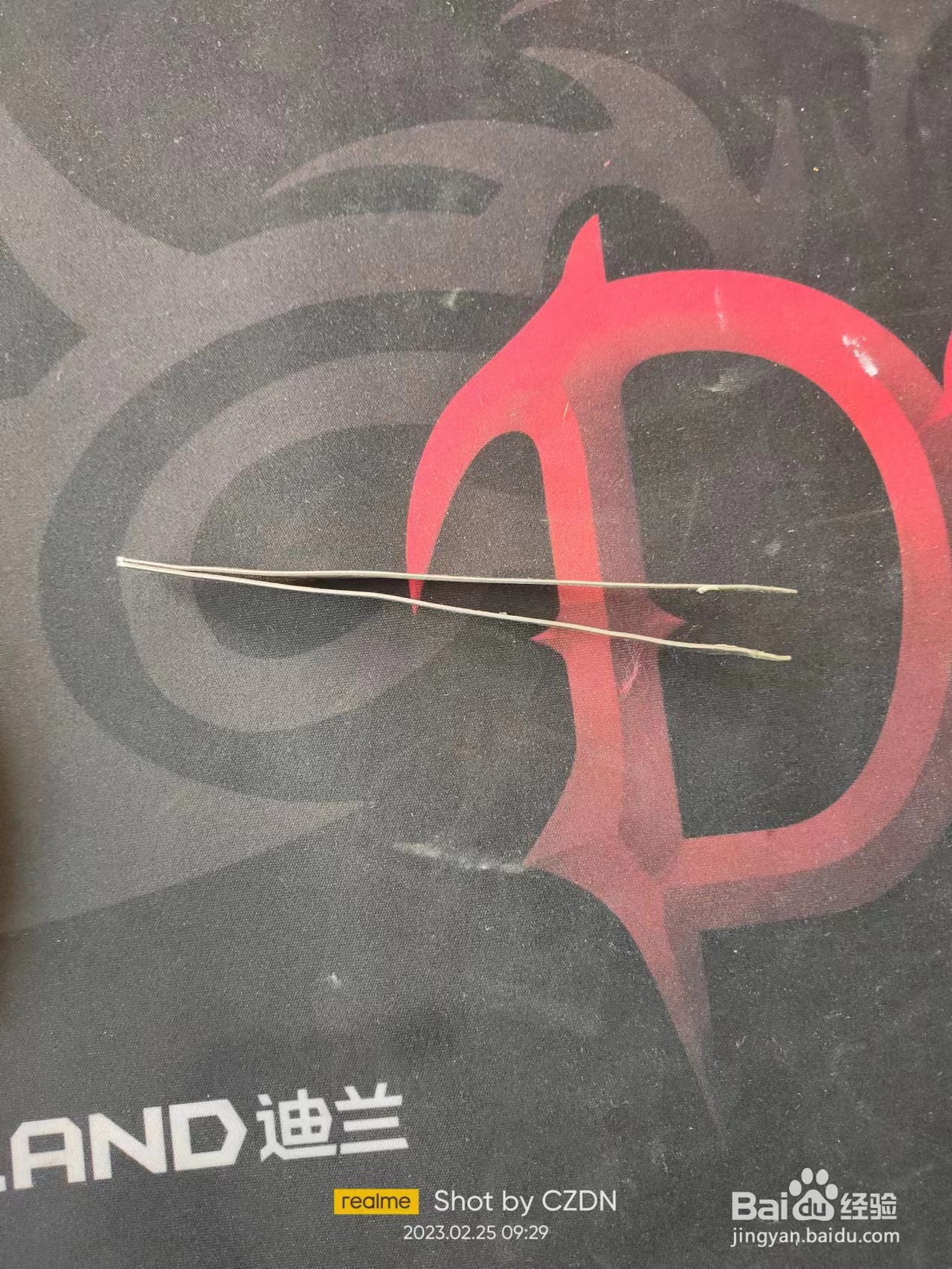 台式机电源知接测试好坏