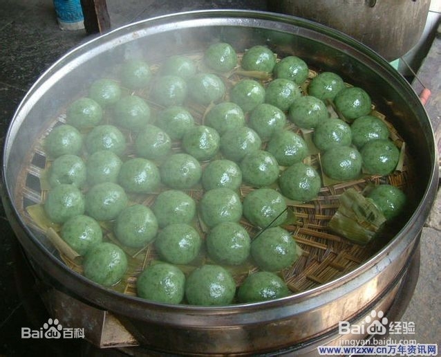 清明粑/清明果/艾叶果的制作
