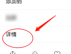 安卓系统手机拍完的视频存在哪个文件夹里？