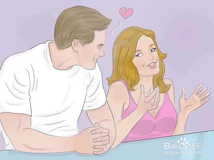 和陌生人交谈经验