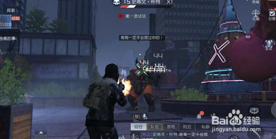 黎明觉醒怎么搬砖 搬砖技巧分享