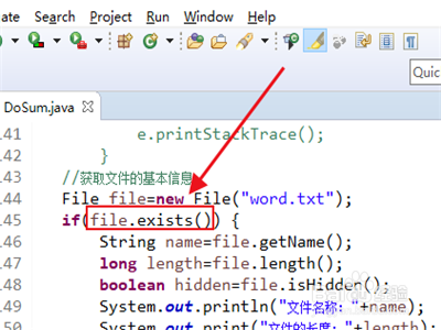 java怎么编程查询文件信息的代码