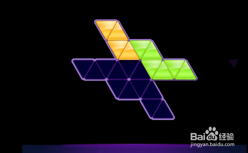 Triangle Puzzle HD的Level:48如何通过
