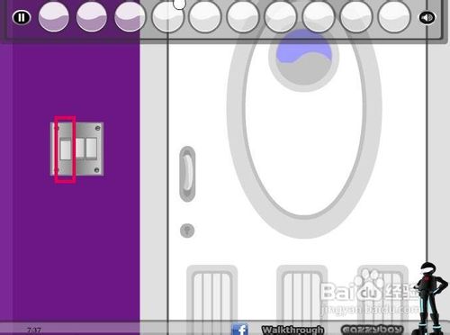 单身宿舍逃脱攻略