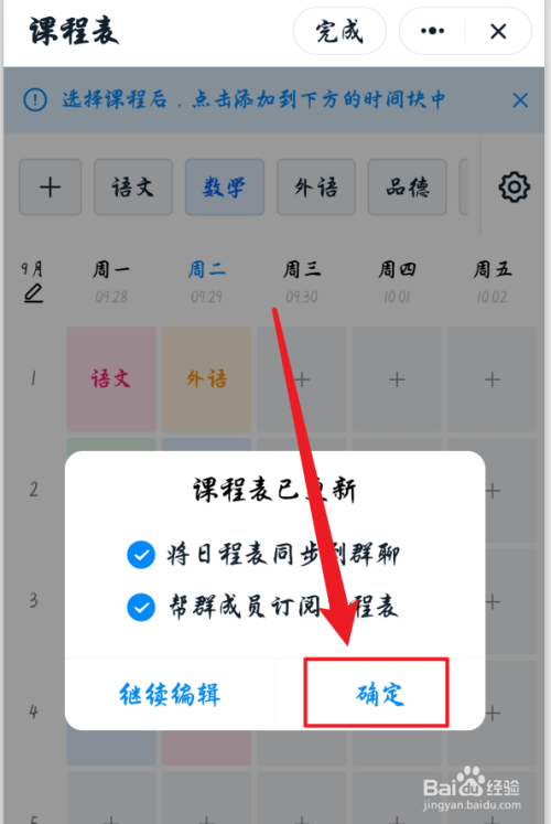 a68c126efbf202b36efdb9cd30f4da5873dadb83.jpg?x-bce-process=image%2Fresize%2Cm_lfit%2Cw_500%2Climit_1