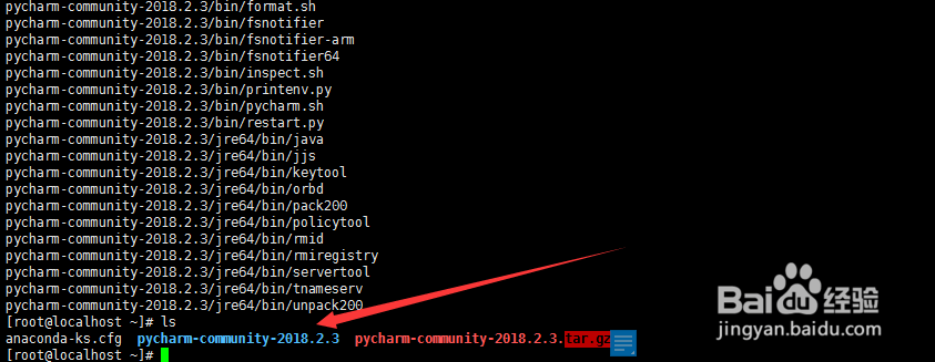 linux安装pycharm