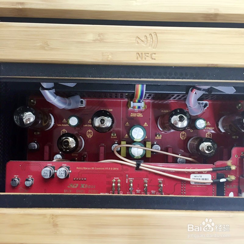 iFi Retro 初次使用注意要点