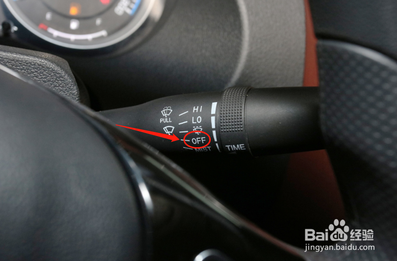 曙光黄海N1车辆雨刮器怎么使用