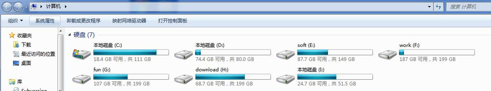 WIN7:显示计算机到桌面