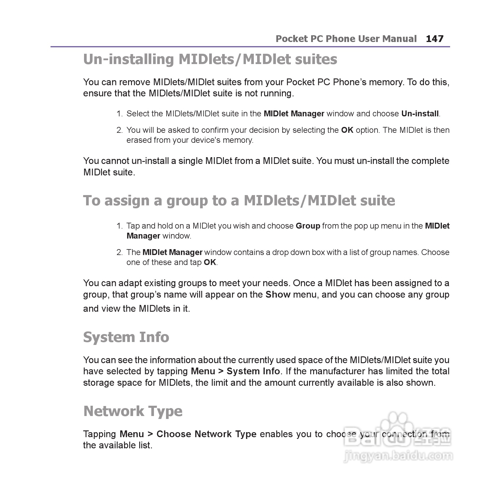 i-mate JAM手机说明书:[15]