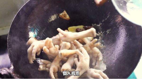 小土豆红烧鸡爪
