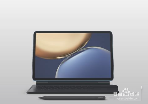 荣耀平板V7Pro如何连接悬浮键盘