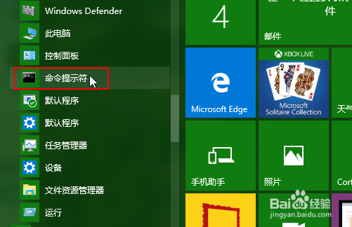 windows系统怎么安装ipython ipython安装