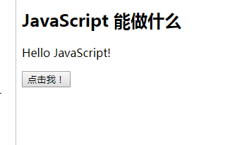 怎么做网站页面