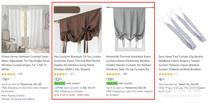 亚马逊销量差，有哪些提升的方法？