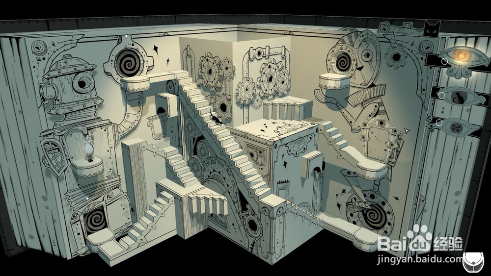 彩虹坠入第七章立体书屋通关攻略